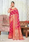 Akriti Vol 7 By Bunawat Designer Silk Wedding Sarees Wholesale Price In Surat
